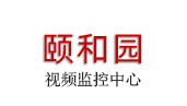 北京頤和園大绿巨人黑科技网站