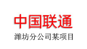 中國聯通大2008绿巨人下载绿巨人黑科技网站屏